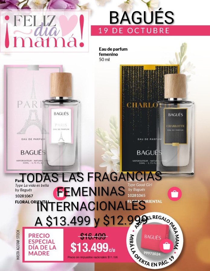 64d8b1e2-ee3a-456b-80f1-5b8e3e91d471