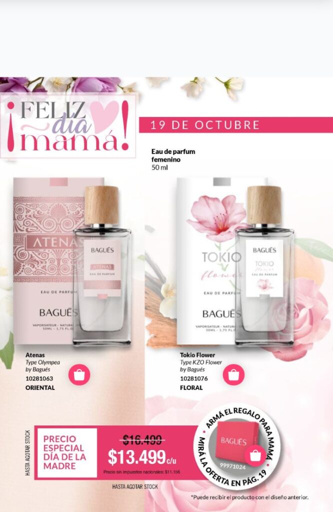 f8130d67-8041-45c5-b9ad-cda3023fa565